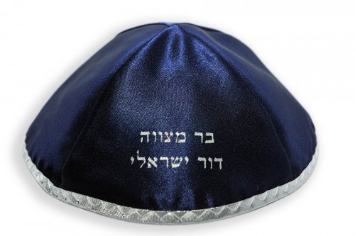 Special Occasion Kippot 24