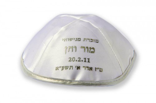 Wedding Kippot 40