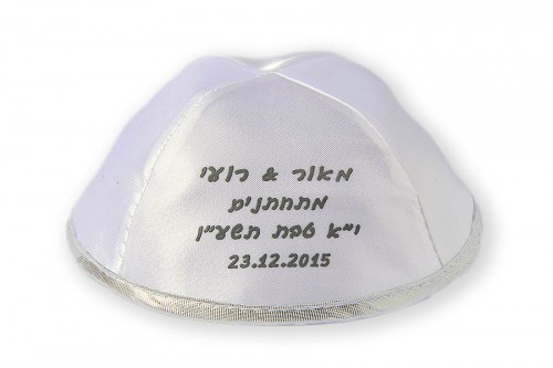 Wedding Kippot 47