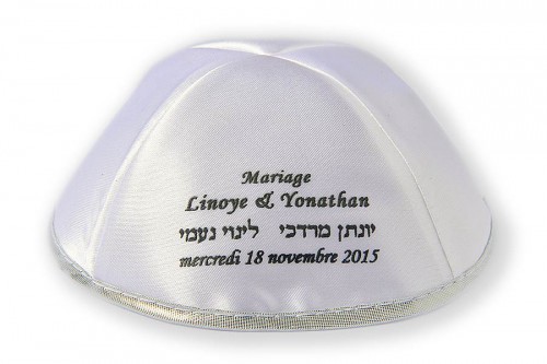 Special Occasion Kippot 48