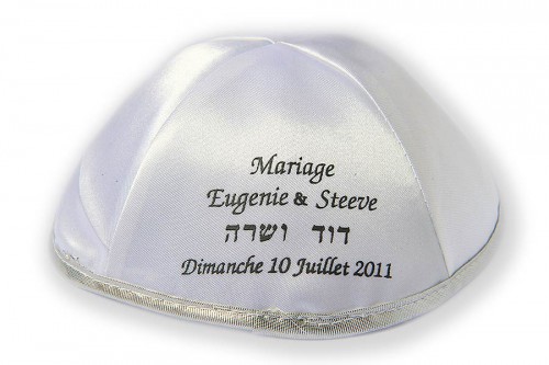 Wedding Kippot 53