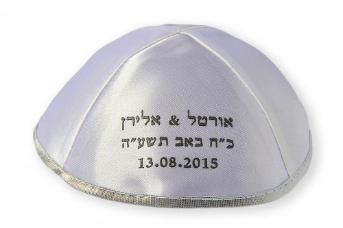 Printed Satin Kippot 055