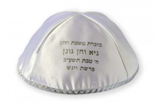 Wedding Kippot 58