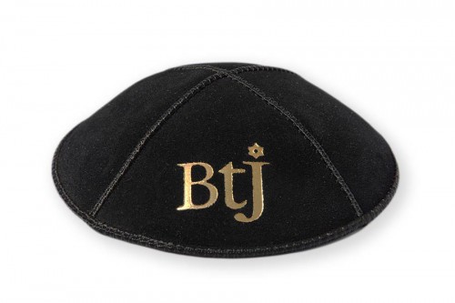 Suede Kippot 80