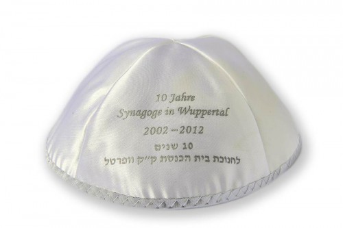 Printed Satin Kippot 093