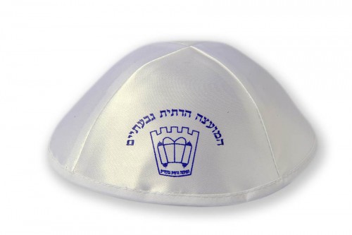 Printed Satin Kippot 094