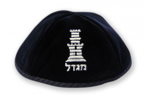 Kippot for Special Occasion 107