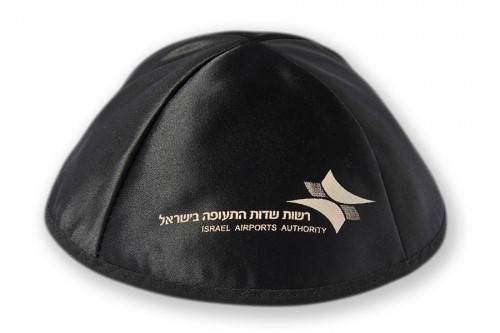 Kippot for Special Occasion 108