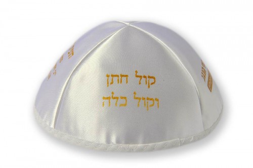 Printed Satin Kippot 129