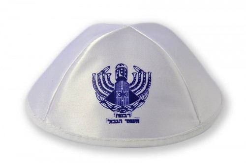 Printed Satin Kippot 140