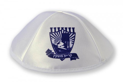 Printed Satin Kippot 149