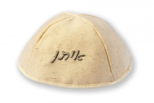 Kippot for wedding 197