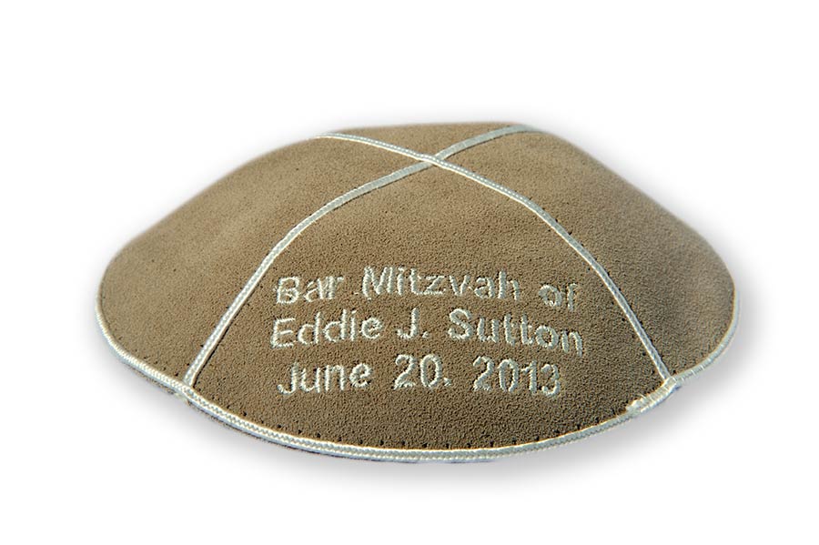 Kipot Levin Bar Mitzvah Kippot \ Kippahs