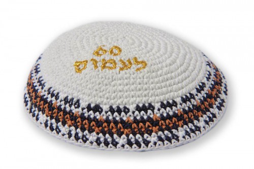 Knitted Kippot 310