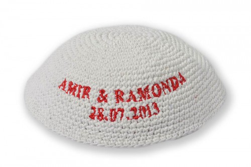 Knitted Kippot 314