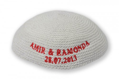 Knitted Kippot 320