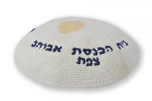 Knitted Kippot 323