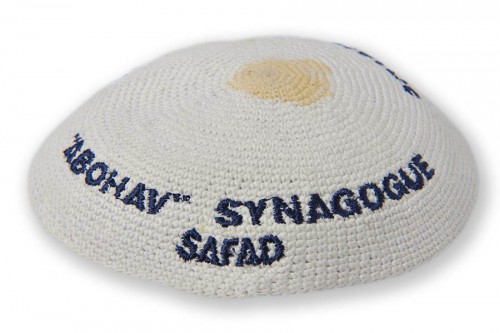 Knitted Kippot 325