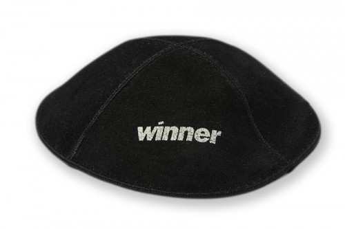 Suede Kippot 326