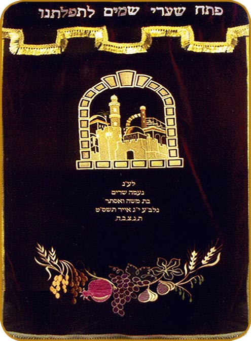 פרוכת בסגנון קלאסי KL503