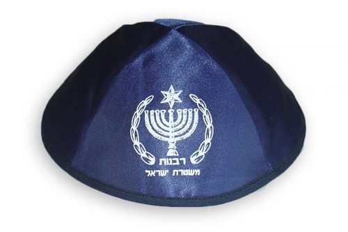 Printed Satin Kippot K1002